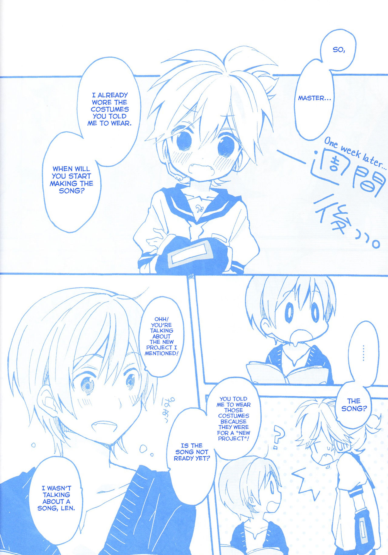 [Hey You! (Non)] Len-kun to Asobou! (VOCALOID) [English] [Yuuta's Blog]_38.jpg